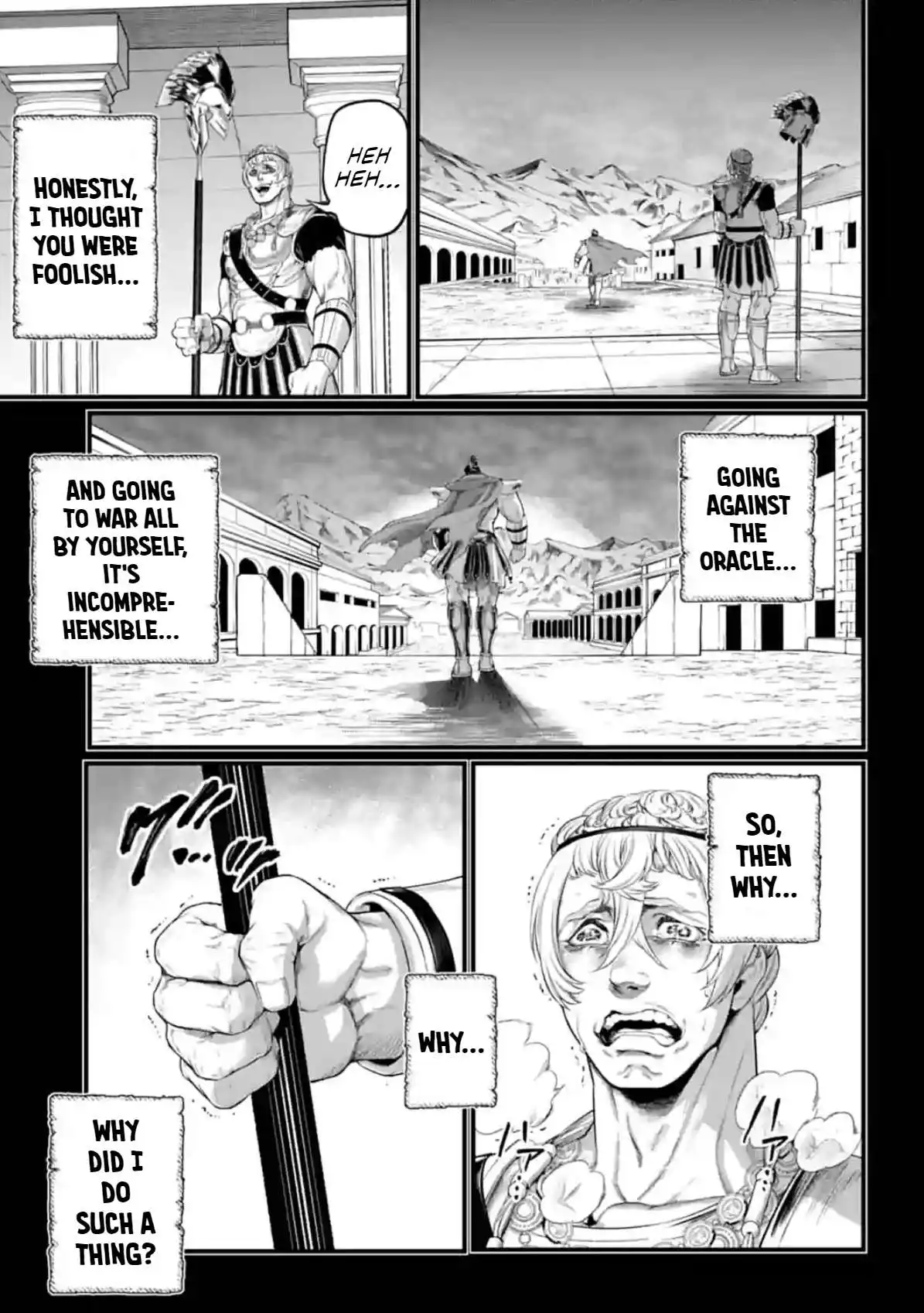 Shuumatsu no Valkyrie Chapter 79 23